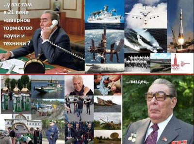 Прикрепленное изображение: 261770_530770656969153_1837591308_n.jpg